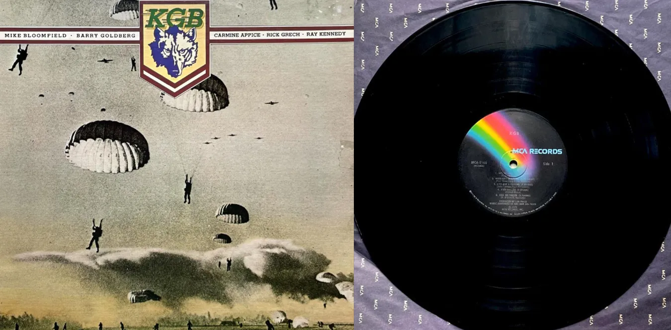 KGB – KGB